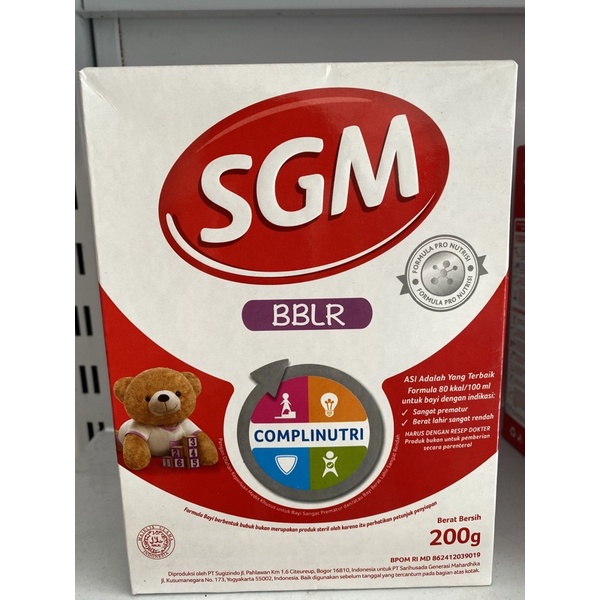 SGM BBLR 200 G