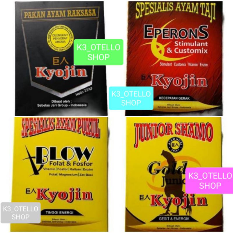 Paket Komplit Lengkap 4box Kyojin Gold Junior, Eperons, Blow, Shamo