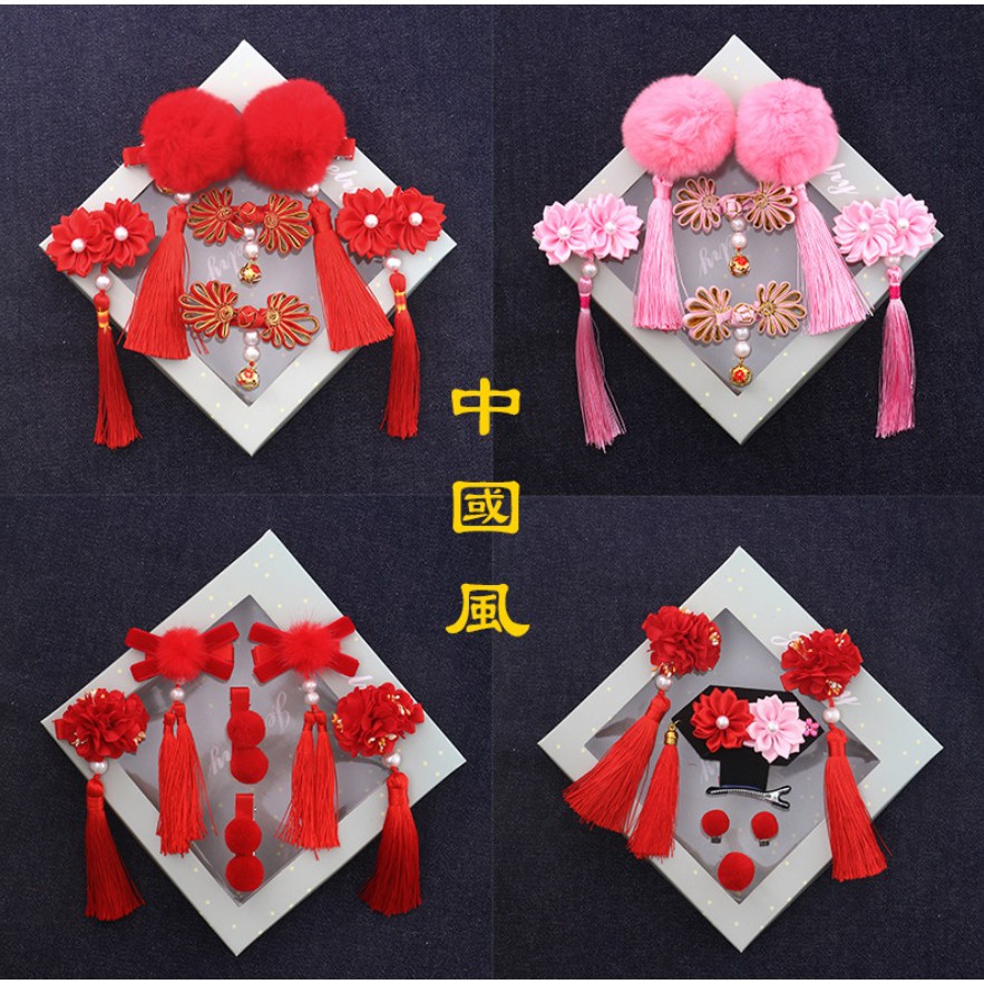 Set Jepit Anting Cincin Imlek / Cheongsam dengan Kotak