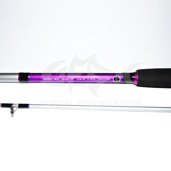 TERBARU Joran Shimano Cruzar 2802 - 240cm TERLARIS, TERMURAH