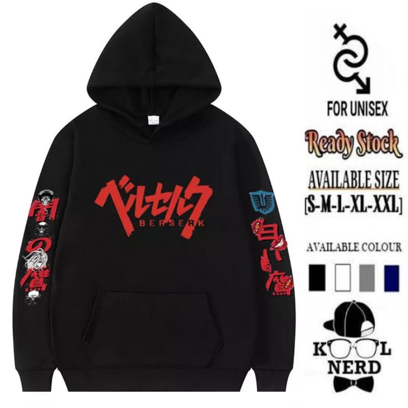 ANIME JEPANG COSPLAY BERSERK (MENGAMUK) HOODIE JUMPER ANIME FASHION ATASAN PRIA KEREN ~ BISA PILIH W