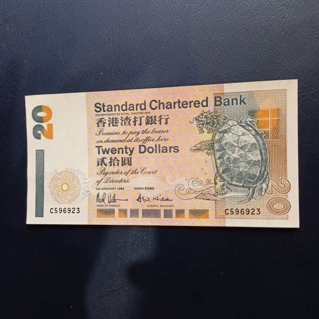 Uang Koleksi 20 Dollar Hongkong 1994