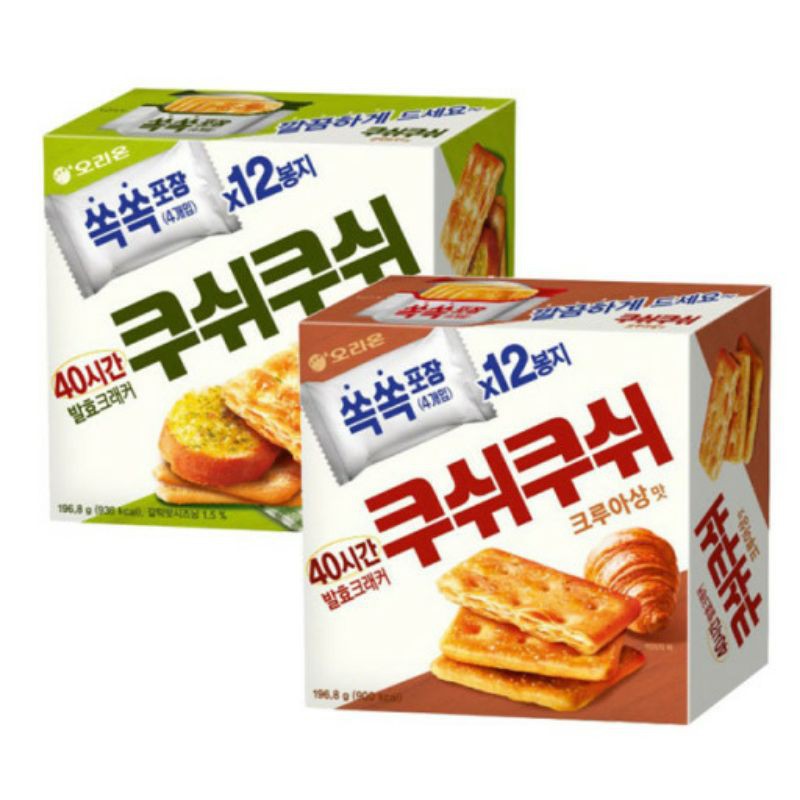 

(PO KOREA) ORION KUSHKUSH PASTRY SNACK CROISSANT / GARLIC
