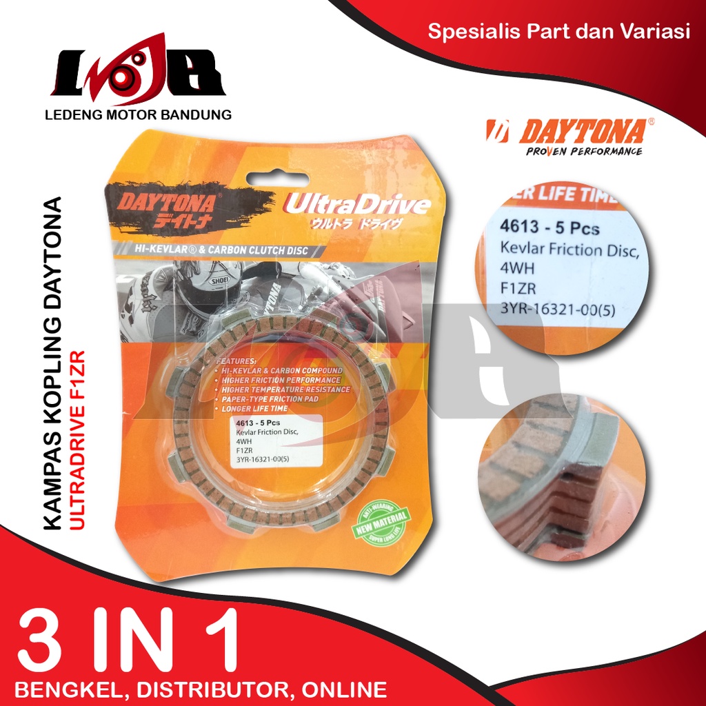 Daytona Kampas Plat Kopling F1ZR Vega Alfa Clutch Racing Parts Yamaha Ultradrive 6 Lembar