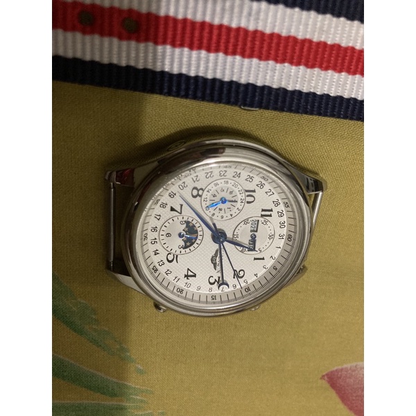 Guanqin automatic watch