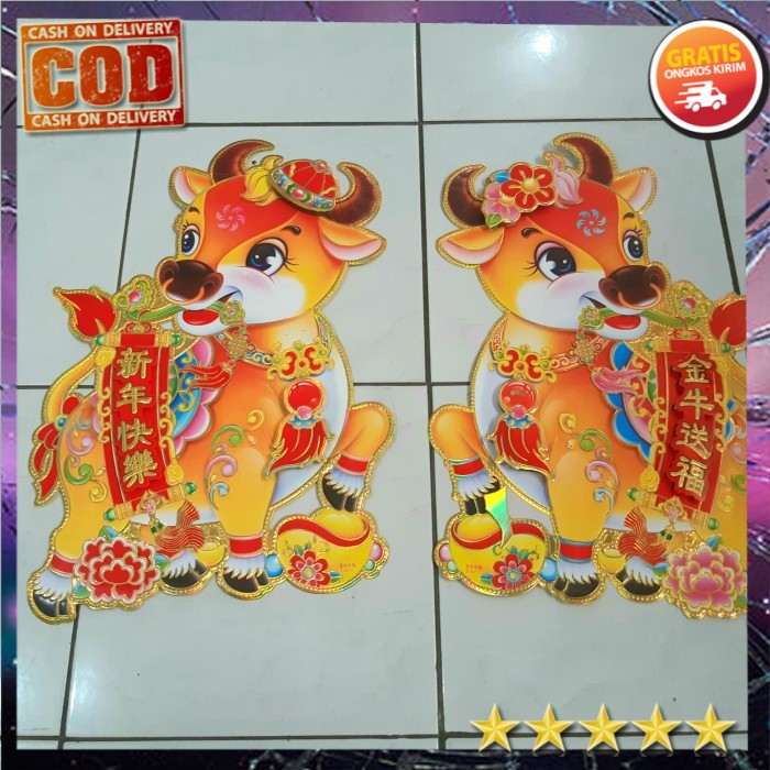 Tempelan Hiasan Imlek Dekorasi Dinding Murah 2021 Lucu Tahun Kerbau / tempelan imlek kerbau 53