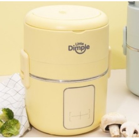 Little Dimple Portable Elec Cooker