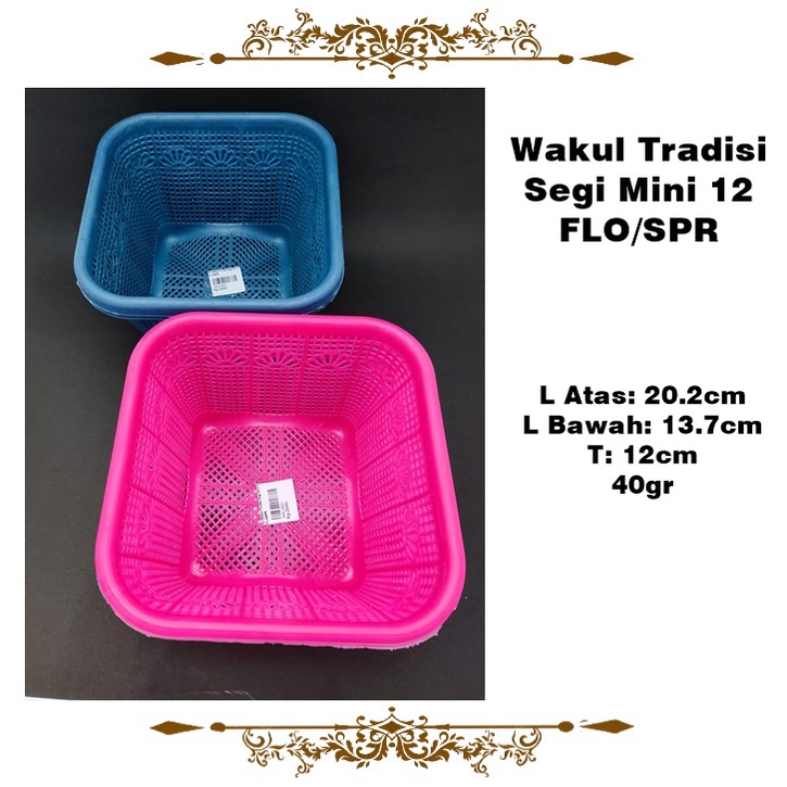 [Set 10pcs] Wakul Tradisi/Keranjang Serbaguna Segi Mini 12 FLO/SPR