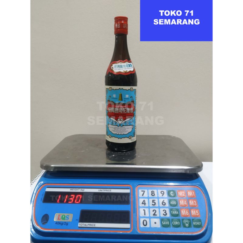 

Arak Masak (Shao Hsing) Pagoda Brand 640 ml (Mengandung Alkohol)