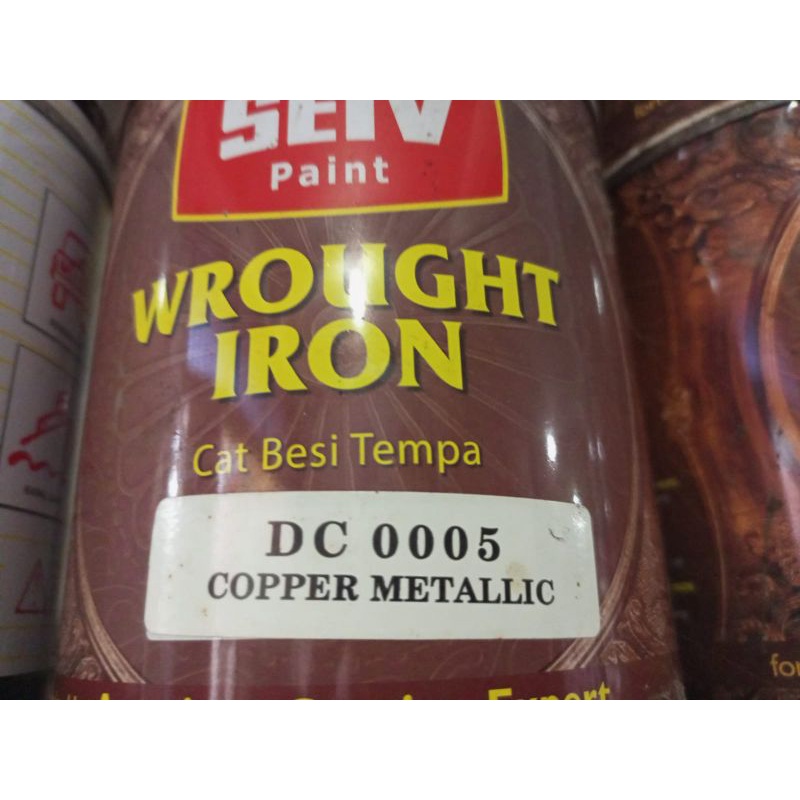 Cat Besi Tempa SEIV WROUGHT IRON 1 KG | Cat Besi Tembaga Pagar