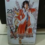 D Gray-man 23