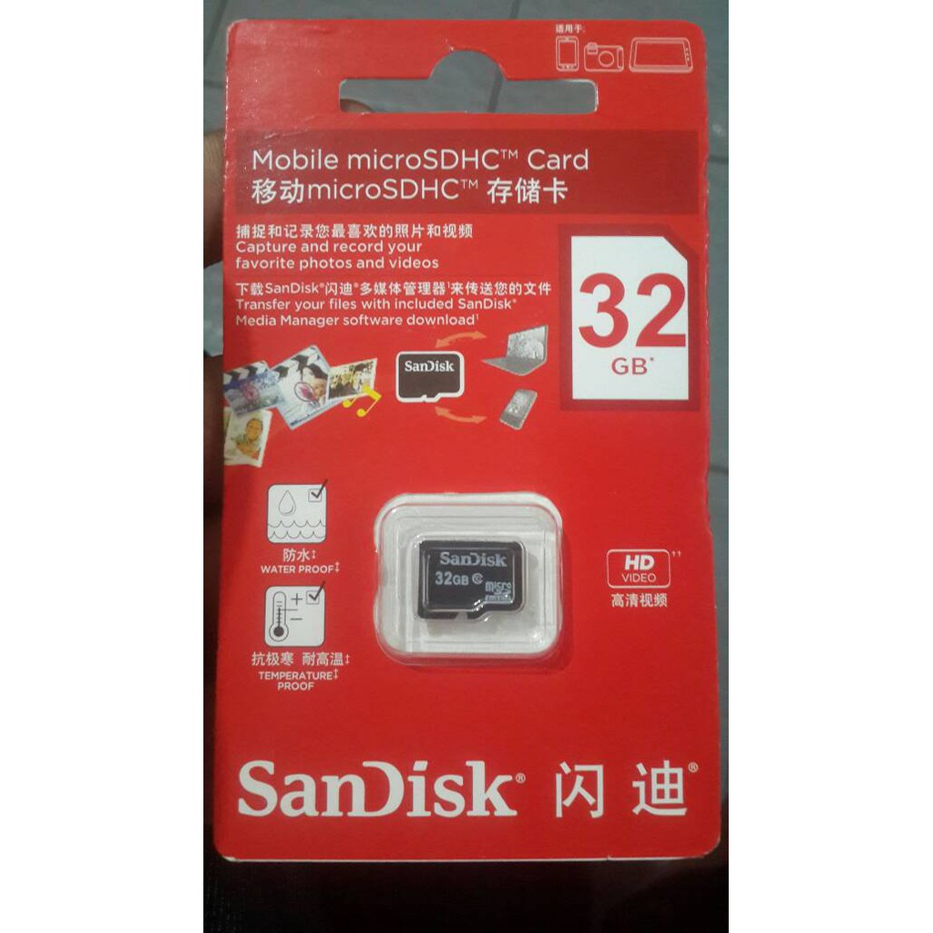 Memory HP MMC Micro SD SANDISK 32GB