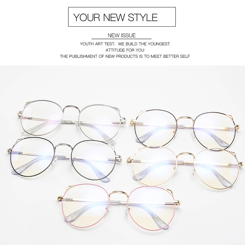 New Metal Anti Radiation Eyeglasses Cute Cat Eye Women Replaceable Lenses