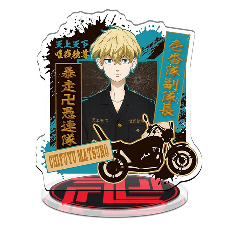 Anime Tokyo Revengers Figure Cosplay Acrylic Stands Model Plate Fans Gift Collection Action Figurines-8