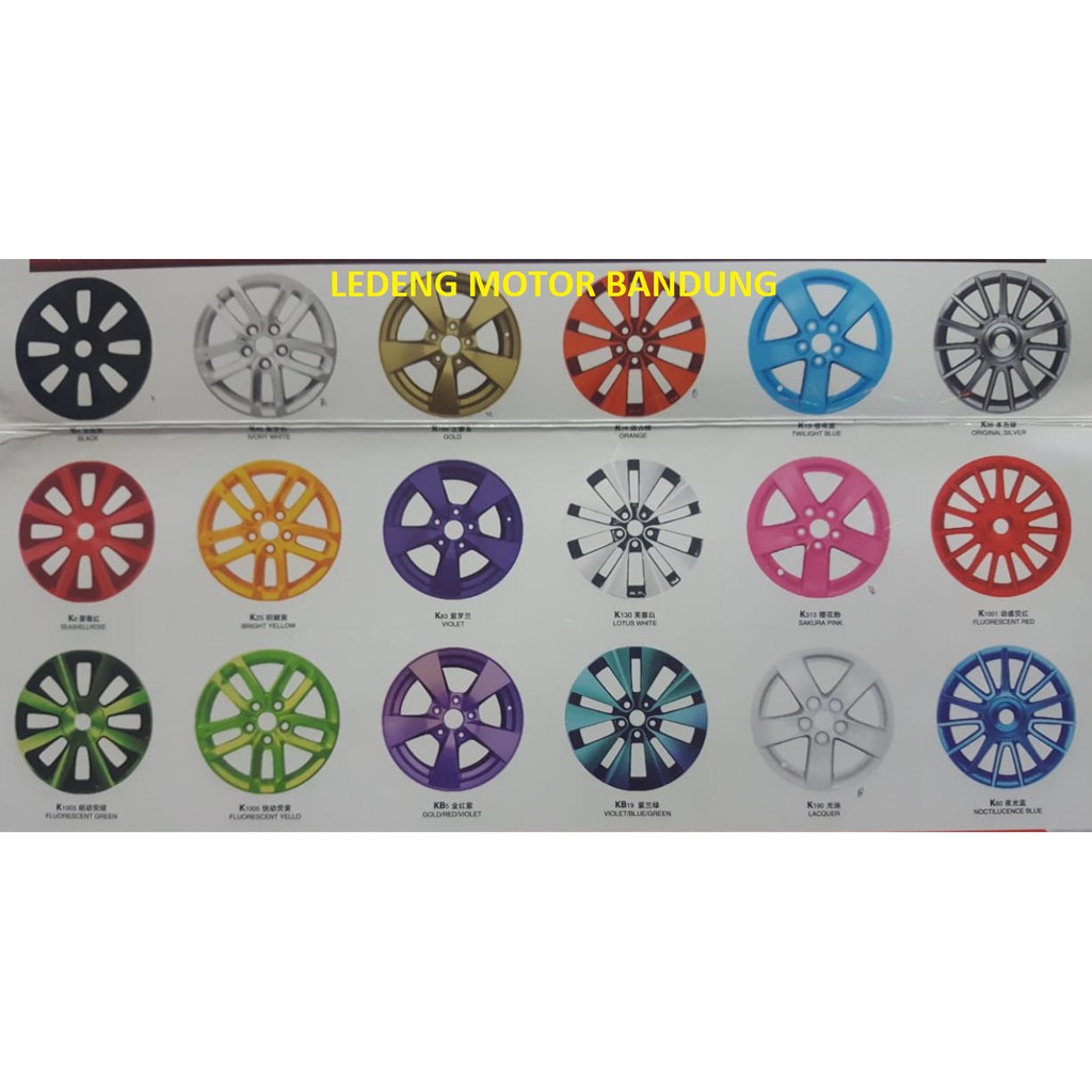Archele Rubber Paint Colorfull Spray Film Haoshun Cat Semprot Silicone Anti Gores dan Tidak Berbekas