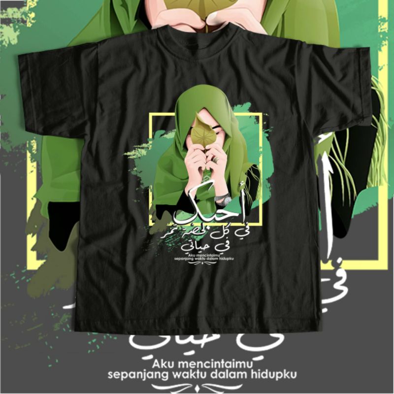 Kaos Santri Aku Mencintaimu Kaos Santri Putri Kaos Santriwati Baju Santri Atasan Santri