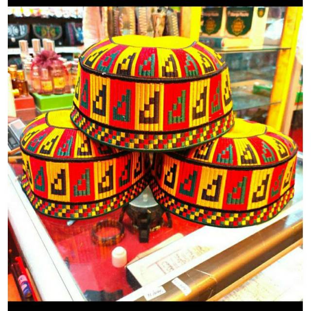 KUPIAH MEUKEUTOP ACEH | PECI BORDIR KHAS ACEH