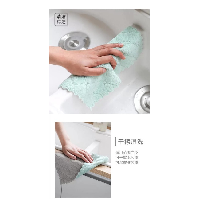 Kain Lap Dapur Microfiber Anti Minyak Lap Serbaguna