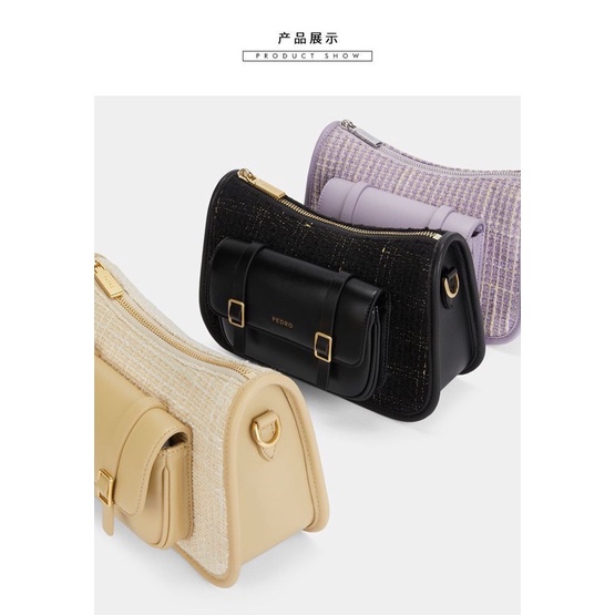 Bag PEDRO Lexa Tweed | tas pdr