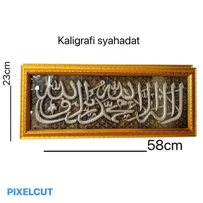 kaligrafi syahadat dan assalamualaikum