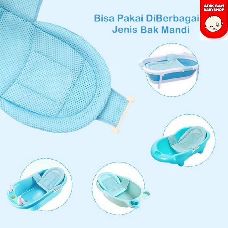 Jaring Mandi Bayi / Baby Bath Matras Jaring Alas Dudukan Bak Mandi Anti Slip Tatakan Ember Klip Mura