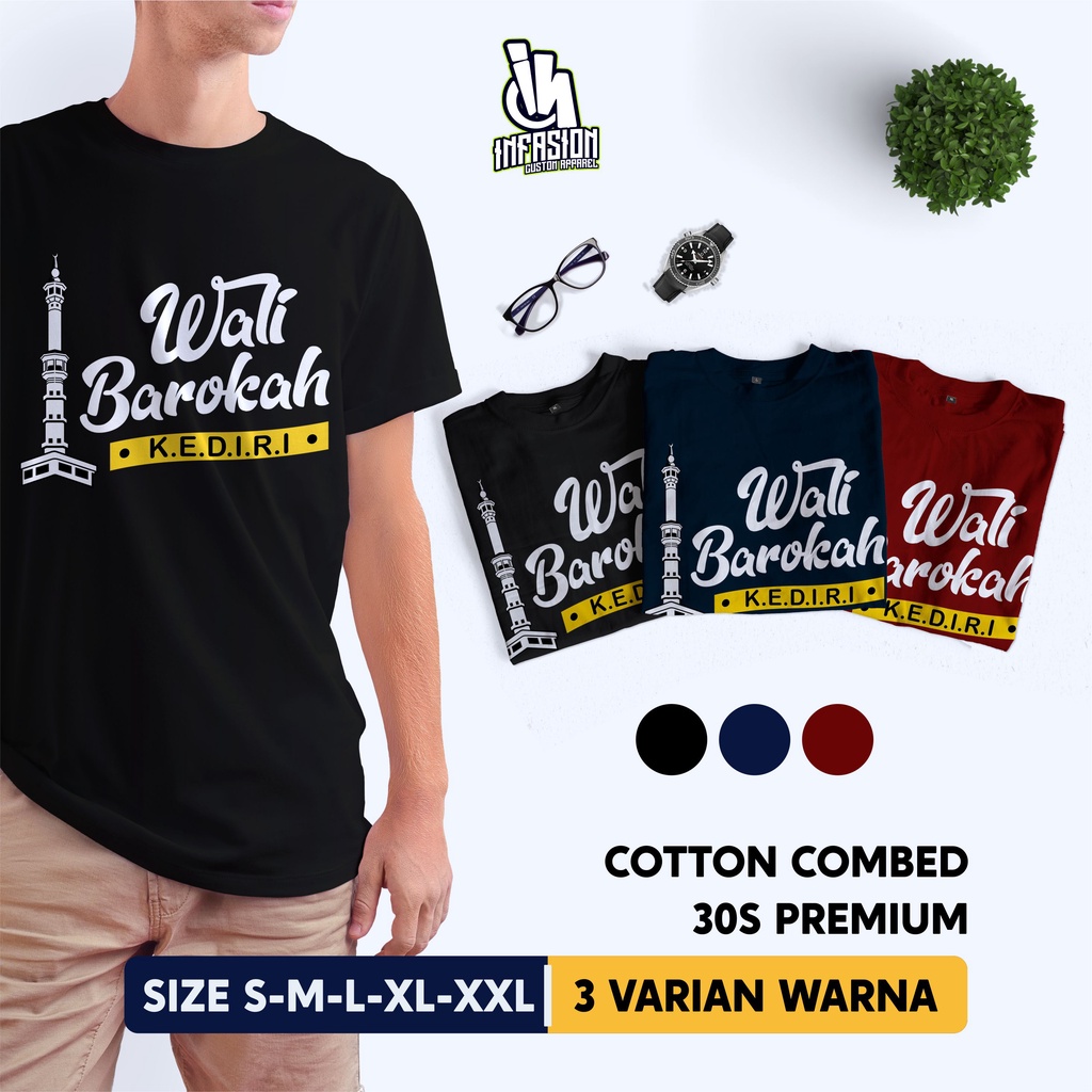 Kaos WALI BAROKAH MENARA ASMAUL HUSNA | Kaos Santri | Kaos Pondok | Cotton Combed 30s