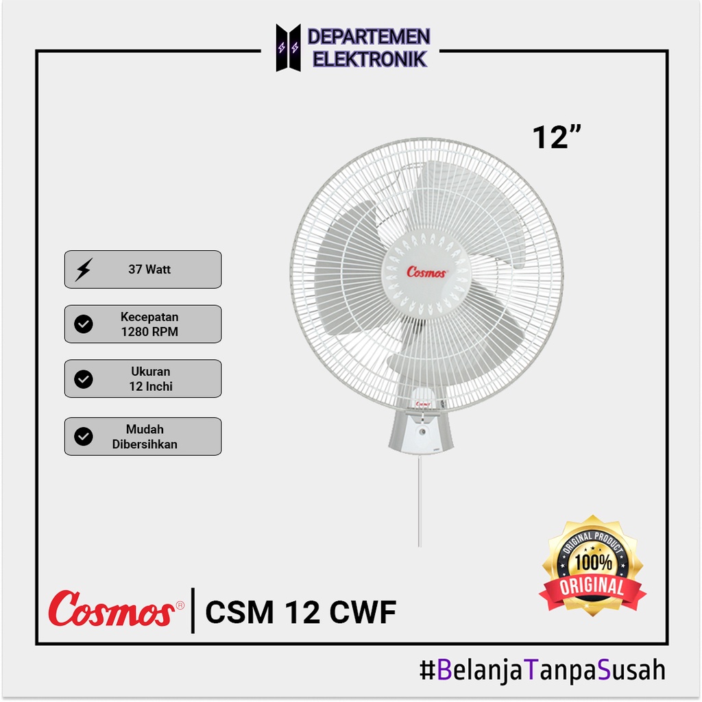 Cosmos Wall Fan / Kipas Angin Dinding 12 CWF MURAH BANGET / GARANSI RESMI