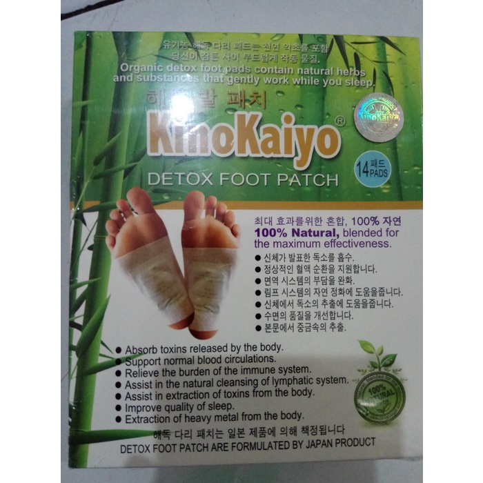 kinokaiyo koyo kaki asli kinoki