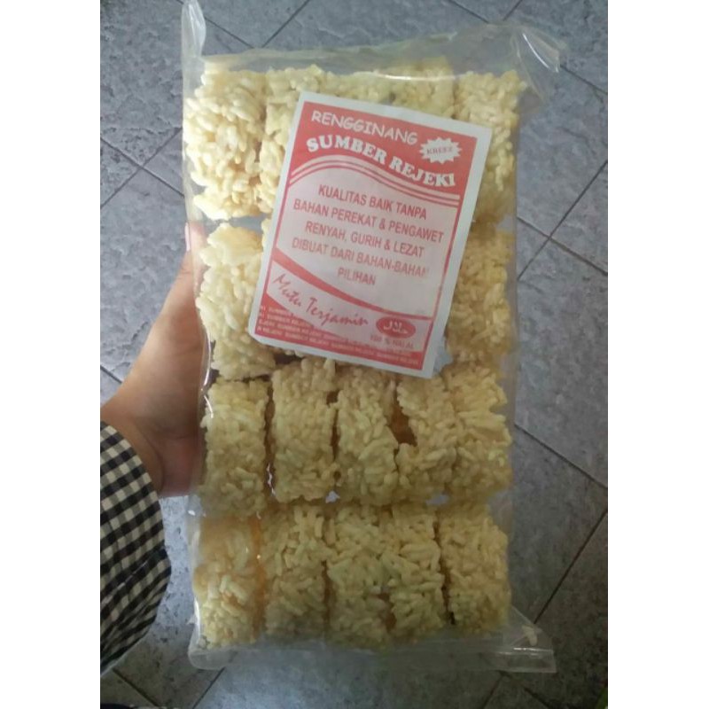 

Rengginang isi 20 keping