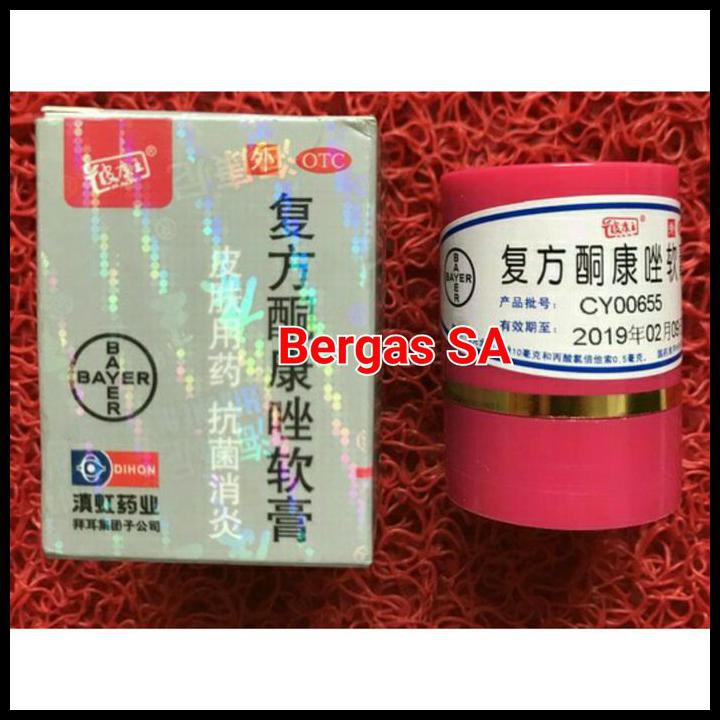 Obat Gatal Selangkangan, Eksim Dan Jamur Paling Ampuh