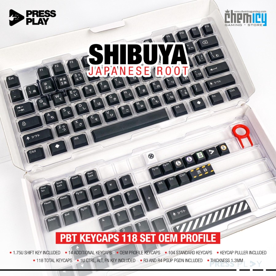 Press Play Shibuya Japanese Root PBT Keycaps 118 Set OEM Profile