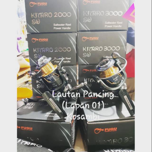 Reel Fugu Kitaro SW 2000 / 3000 / Reel Spinning (Power Handle)