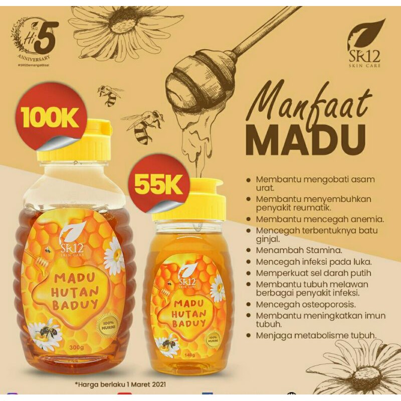 

MADU HUTAN BADUY SR12 100% MADU MURNI