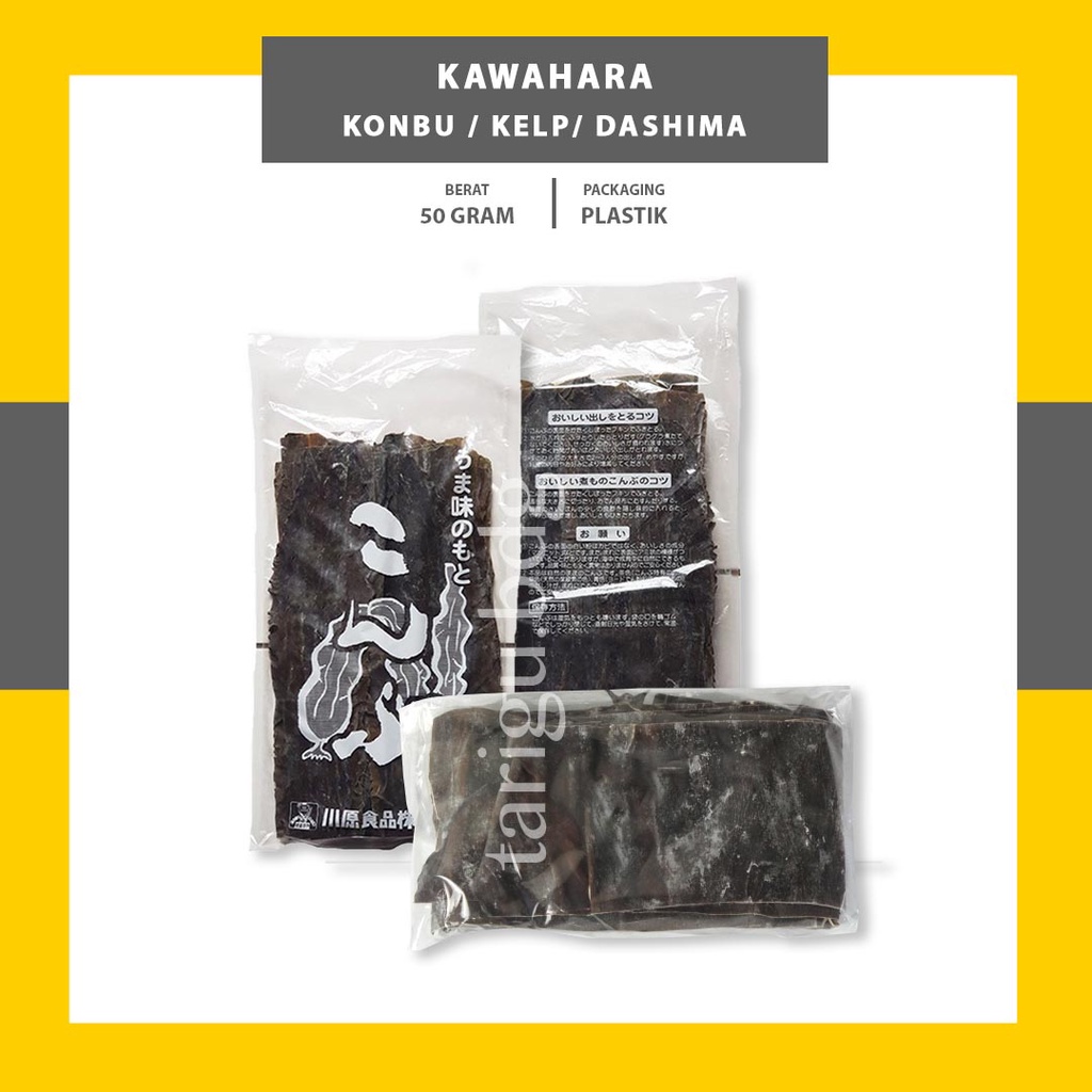 KOMBU KAWAHARA 50GR - KONBU DASHIMA - DRIED KELP SEAWEED - KALDU RUMPUT LAUT - KUAH RAMEN MISO