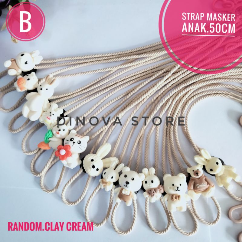 strap masker ANAK coklat series clay random/strap masker hijab/strap masker/konektor masker/tali masker