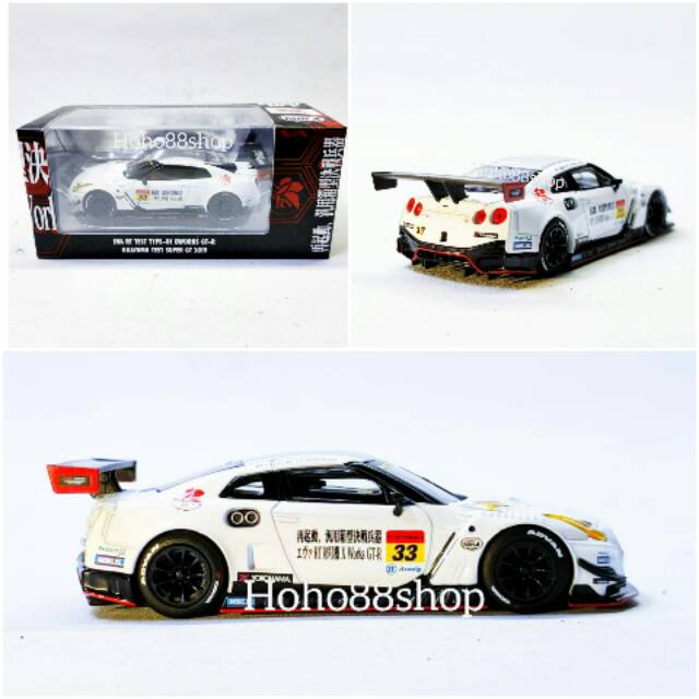 MiniGT Evangelion Racing Nissan GTR R35