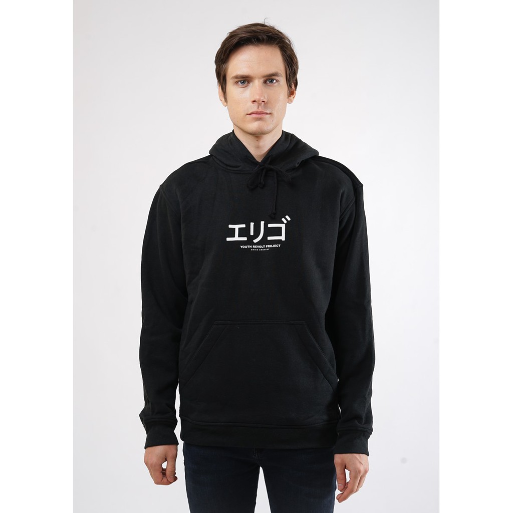 

Erigo Hoodie Women Japan Black