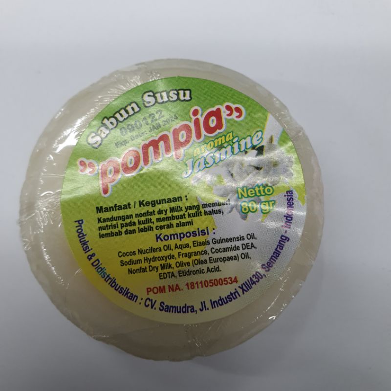 Sabun mandi sere Pompia 80g