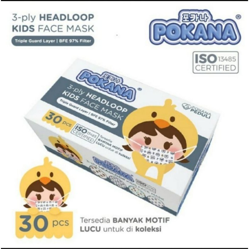 pokana headloop kids 3-ply surgical face mask