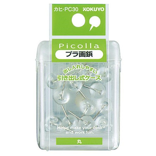 

KOKUYO PICOLLA - KAHI-PC30 - BALL PUSH PIN