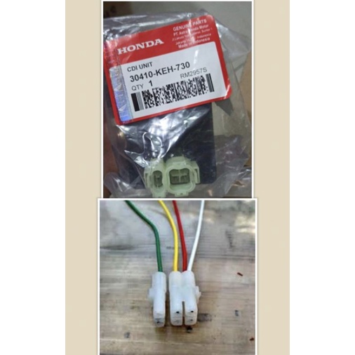 CDi MEGAPRO GL MAX GL PRO NEOTECH FREE SOKET