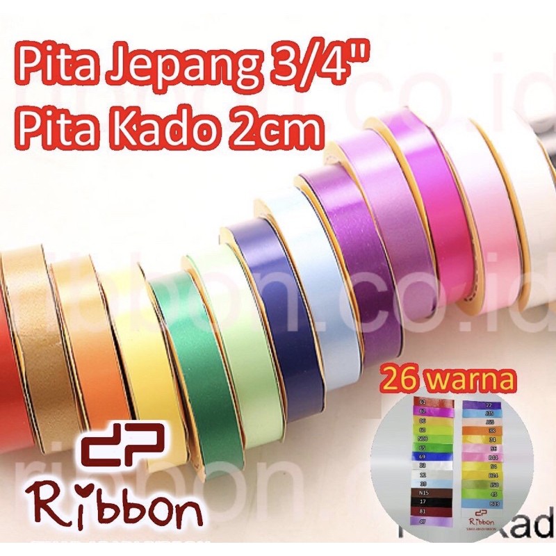 

Pita Kado Polos