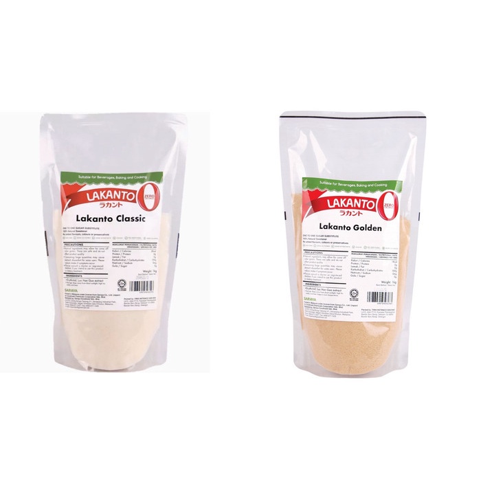 Lakanto Luo Han Guo Sweetener Golden Classic 1kg