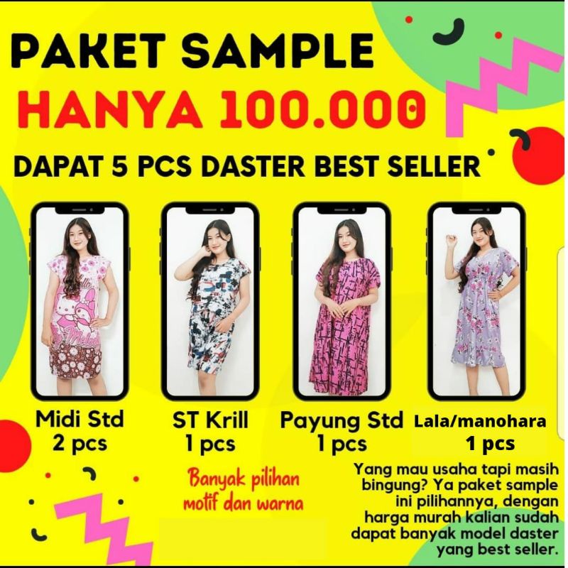 PAKET SAMPLE (PAKET 5 DASTER KECE, DASTER KEKINIAN MURAH, DASTER VIRAL, DASTER PREMIUM KEKINIAN, DAS