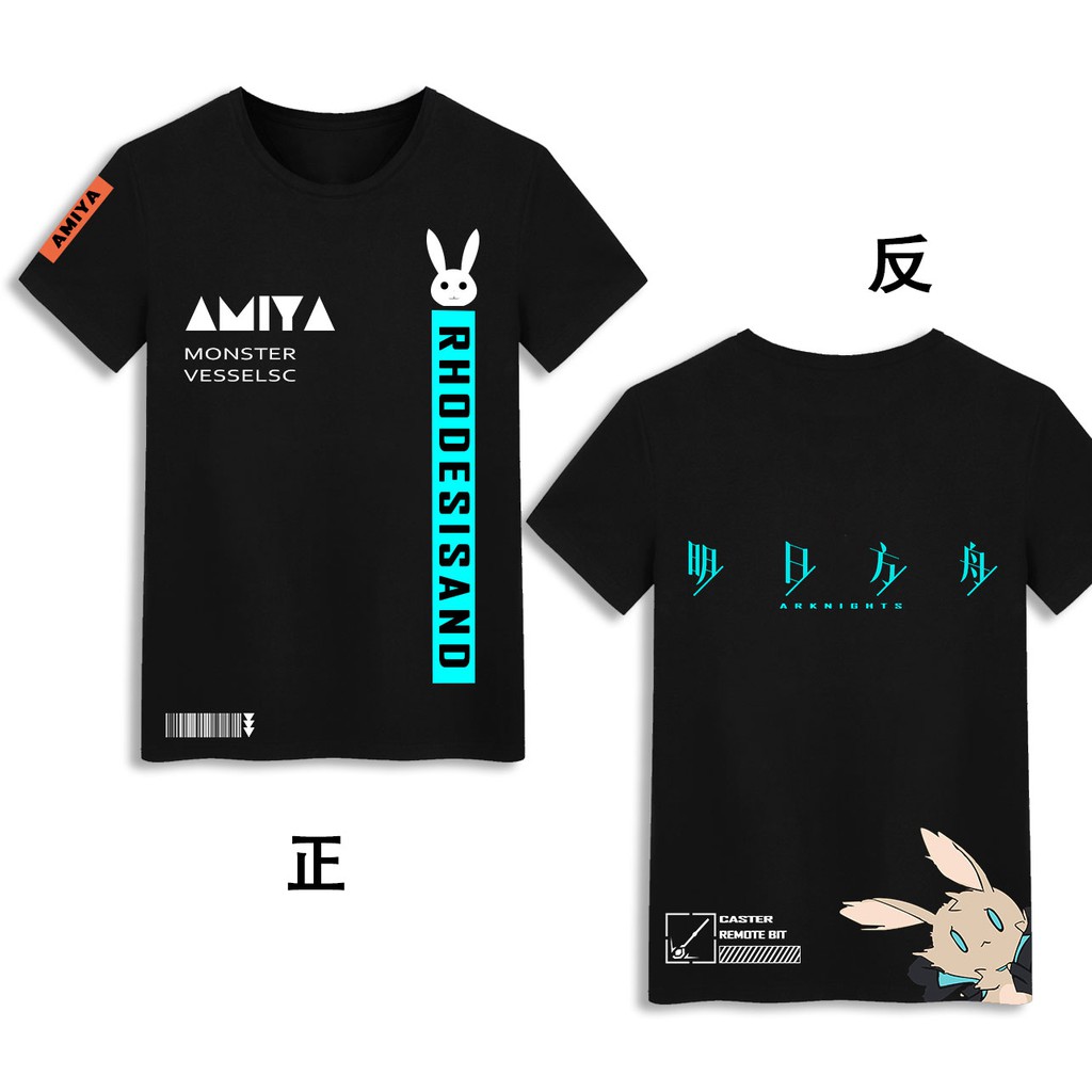 KAOS ARKNIGHTS AMIYA RHODE ISLAND / KAOS GAME ARKNIGHTS