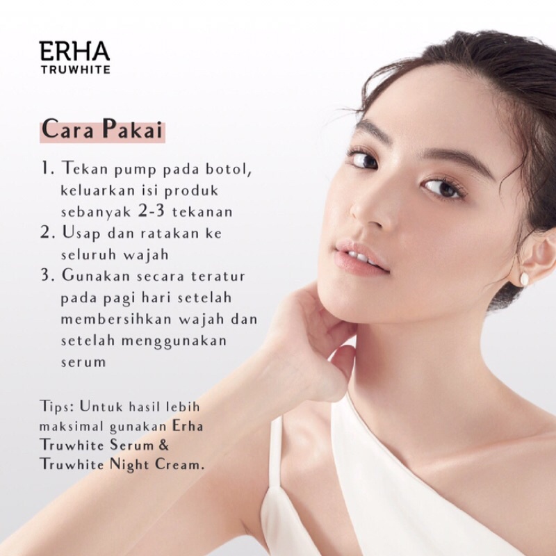 ERHA ARBUTIN&amp;PANTHENOL Brightening Day cream 30g