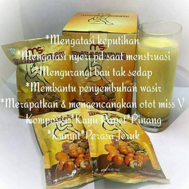 

Manjavikani