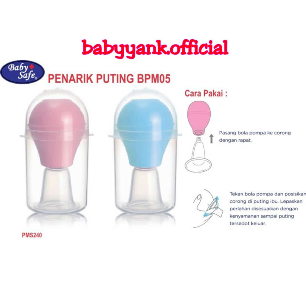 ♥BabyYank♥ Baby Safe Nipple puller BPM05 /alat penarik puting datar/alat hisap puting bpa free