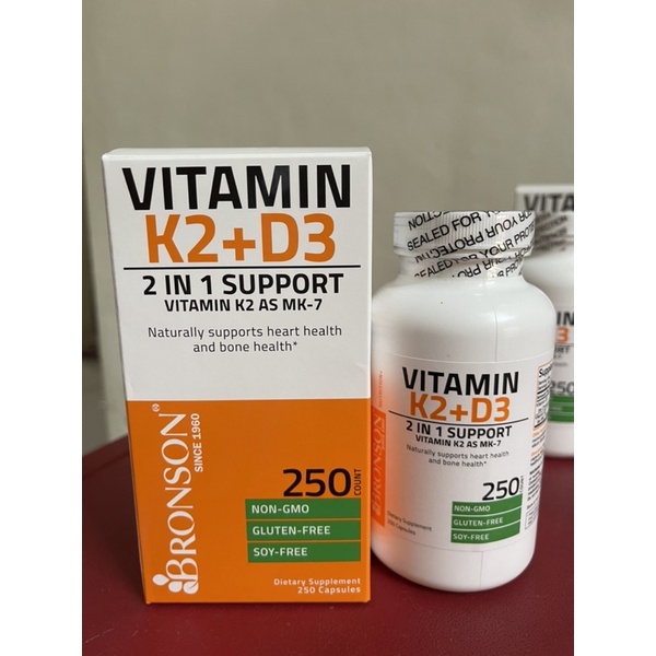 Vit D3+K2 5000iu 90mcg Bronson ORIGINAL READY 250capsule