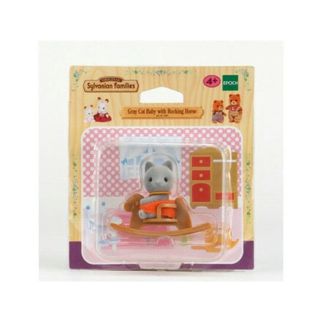 Sylvanian Families - Grey Cat Baby with Rocking Horse